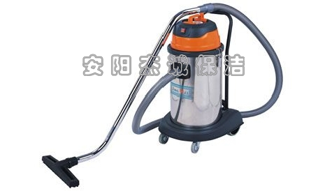 凈美 JM772 30L吸塵吸水機