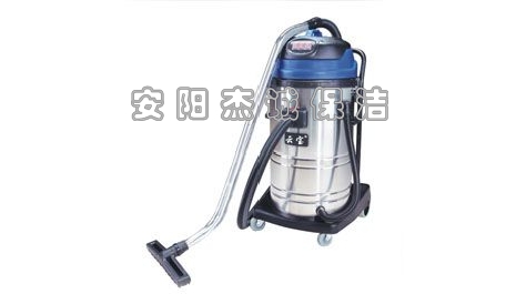 云寶 YB635 吸塵吸水機