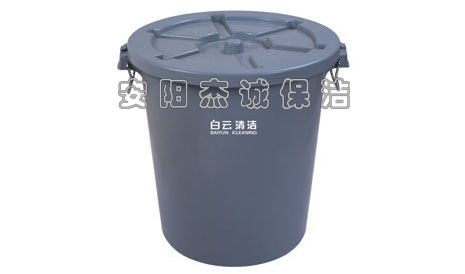 AF07521 110L樓道垃圾桶